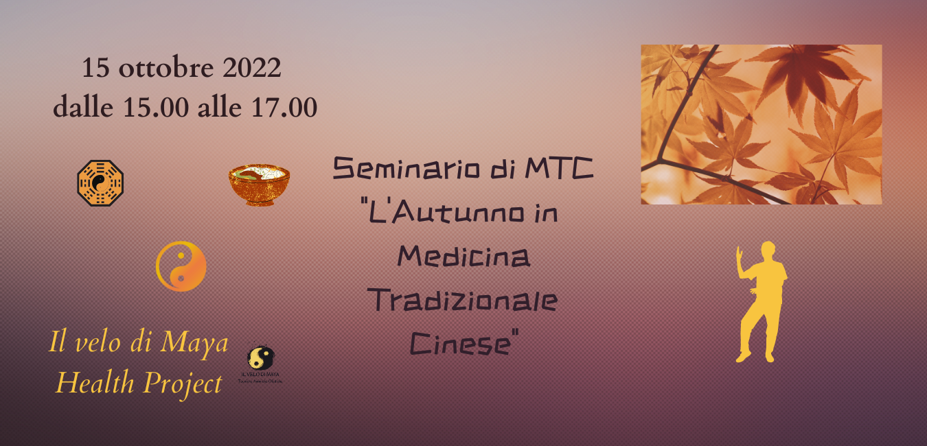 L'Autunno in MTC