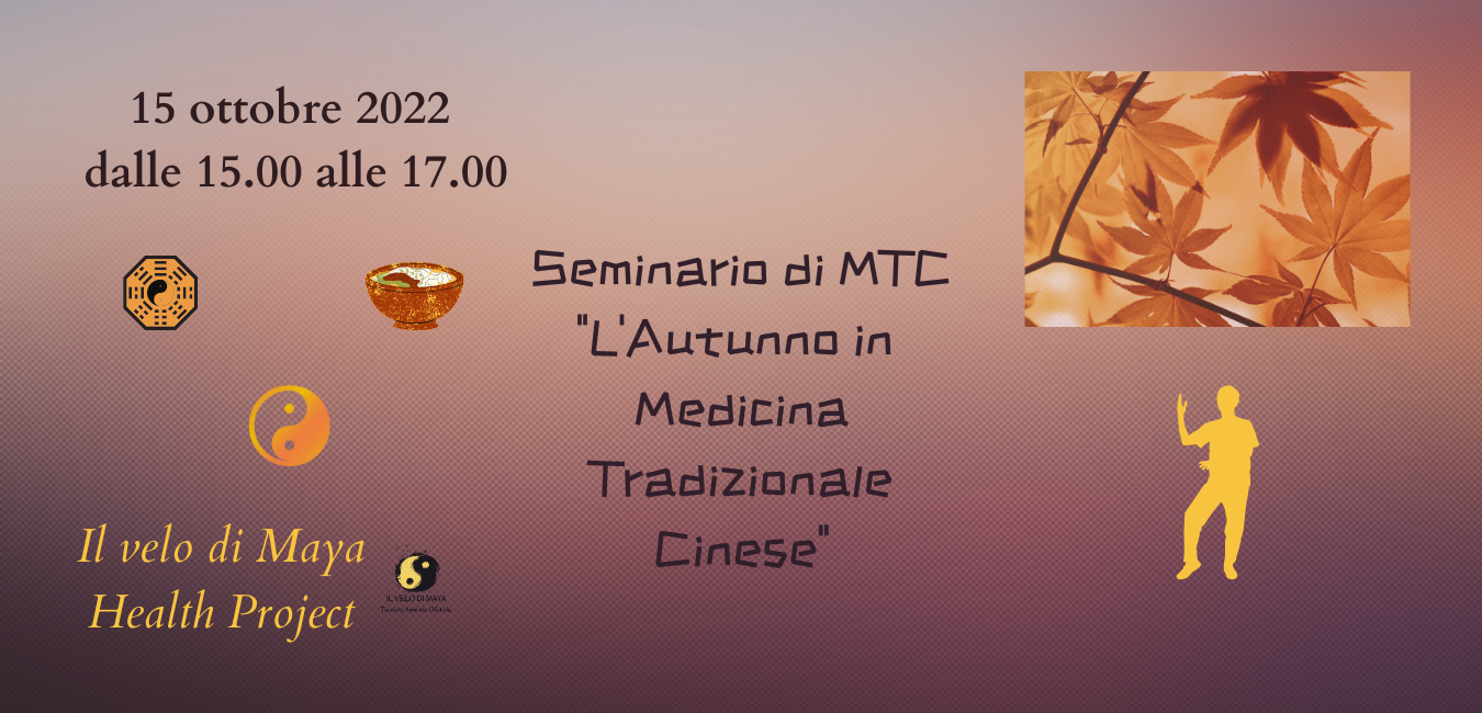 Seminario MTC