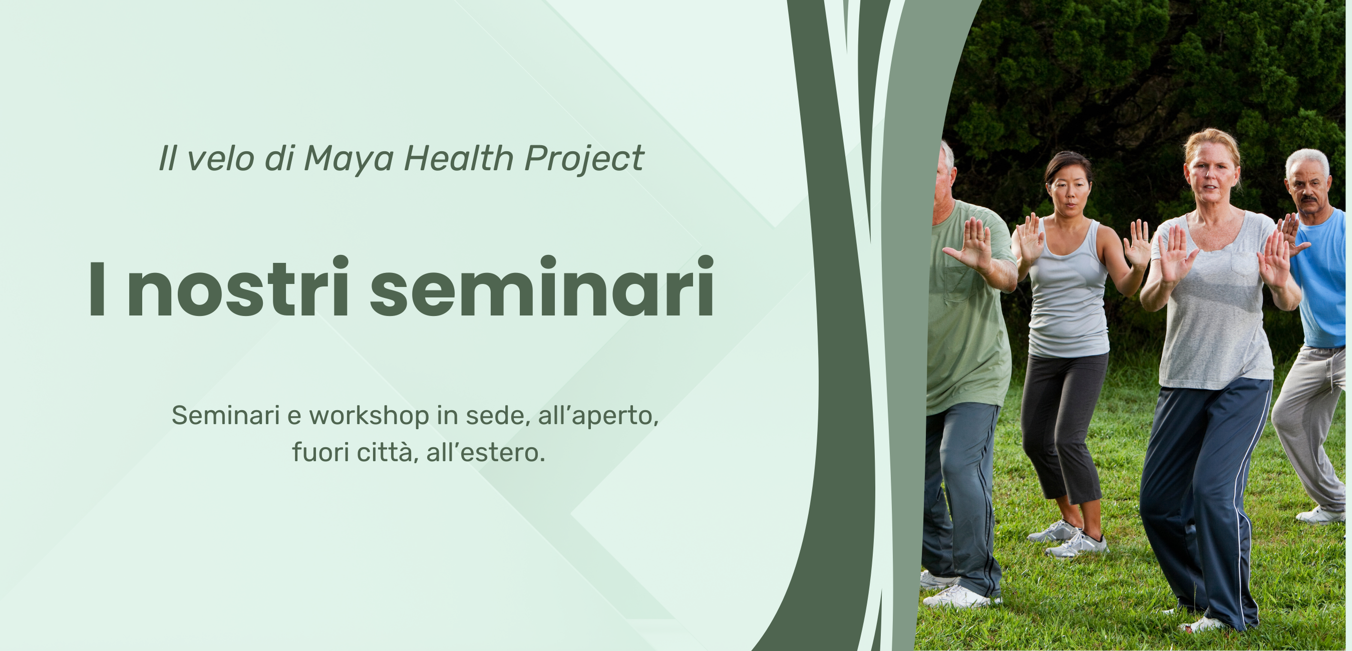 Seminari e Stage